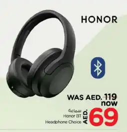 Nesto HONOR Earphone offer