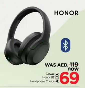 Nesto HONOR Earphone offer