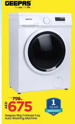 Mark & Save GEEPAS Washer / Dryer offer