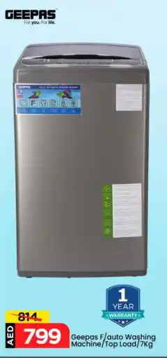 Mark & Save GEEPAS Washer / Dryer offer