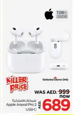 Nesto APPLE Earphone offer