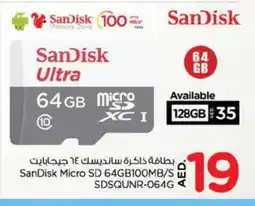 Nesto SANDISK Flash Drive offer