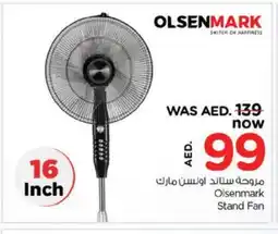 Nesto OLSENMARK Fan offer