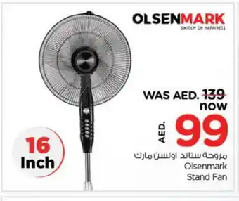 Nesto OLSENMARK Fan offer