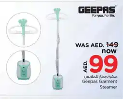 Nesto GEEPAS Garment Steamer offer