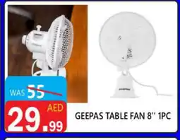 United Hypermarket GEEPAS Fan offer