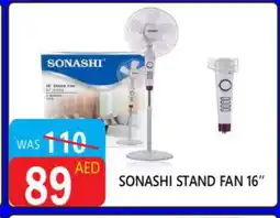 United Hypermarket SONASHI Fan offer