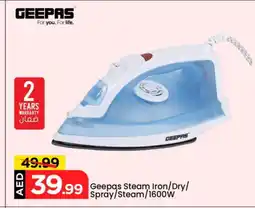 Mark & Save GEEPAS Ironbox offer