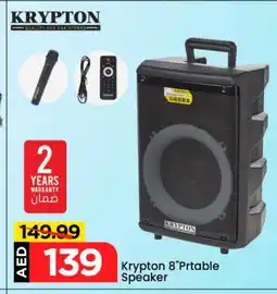 Mark & Save KRYPTON Speaker offer