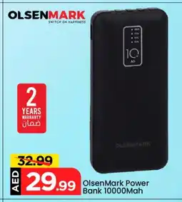 Mark & Save OLSENMARK Powerbank offer