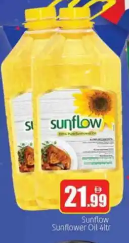 Al Madina SUNFLOW Sunflower Oil offer