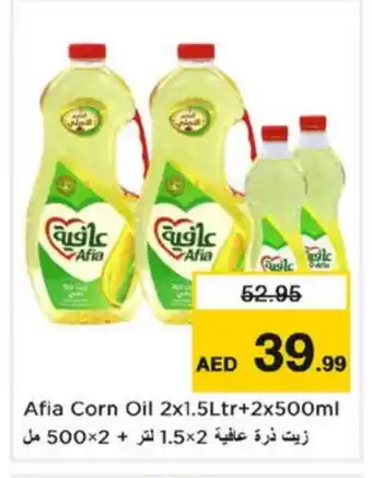 Nesto AFIA Corn Oil offer