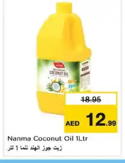 Nesto NANMA Coconut Oil offer