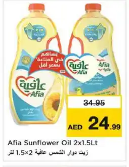 Nesto AFIA Sunflower Oil offer
