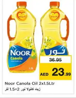 Nesto NOOR Canola Oil offer