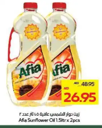 Megamart AFIA Sunflower Oil offer