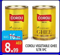 United Hypermarket COROLI Vegetable Ghee offer