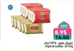 Aswaq Ramez Imperial Leather offer