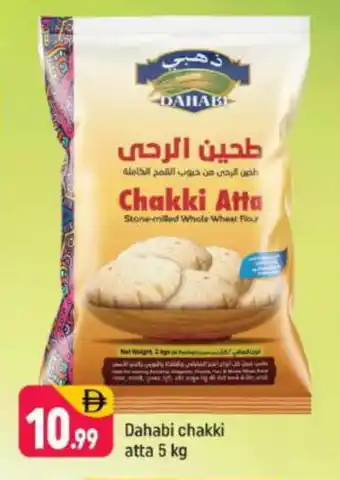 Shaklan DAHABI Atta offer