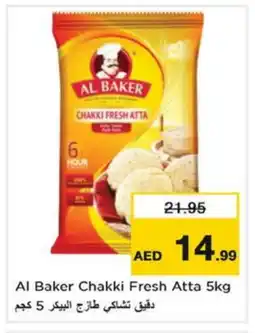 Nesto AL BAKER Atta offer