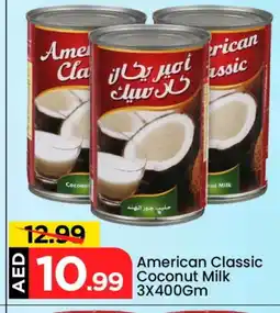 Mark & Save AMERICAN CLASSIC Coconut Milk offer
