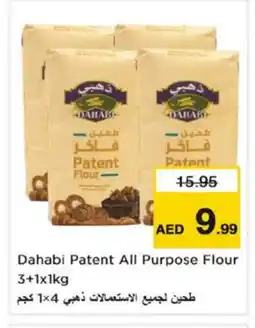 Nesto DAHABI All Purpose Flour offer
