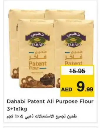 Nesto DAHABI All Purpose Flour offer