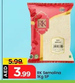 Mark & Save RK Semolina / Rava offer