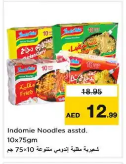 Nesto INDOMIE Noodles offer
