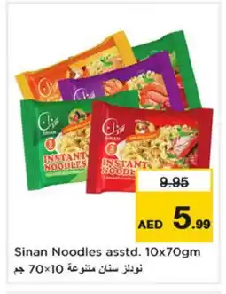 Nesto SINAN Noodles offer