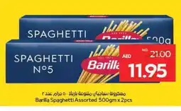 Megamart BARILLA Spaghetti offer