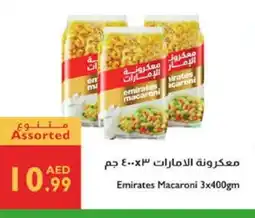 Istanbul Supermarket EMIRATES Macaroni offer