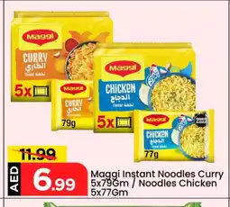 Mark & Save MAGGI Noodles offer
