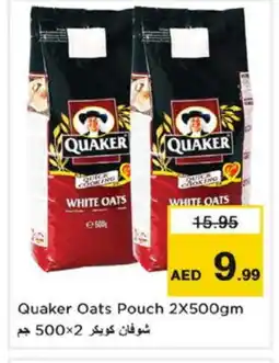 Nesto QUAKER Oats offer