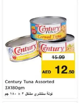 Nesto CENTURY Tuna - Canned offer