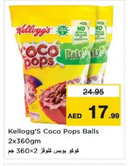 Nesto KELLOGGS Cereals offer
