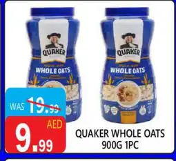 United Hypermarket QUAKER Oats offer