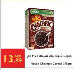 Istanbul Supermarket NESTLE Cereals offer