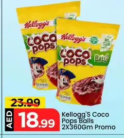 Mark & Save KELLOGGS Cereals offer
