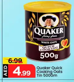 Mark & Save QUAKER Oats offer
