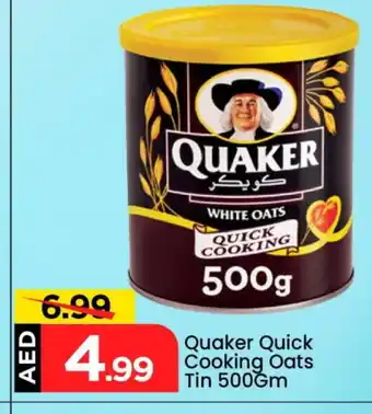 Mark & Save QUAKER Oats offer