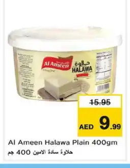 Nesto AL AMEEN Tahina & Halawa offer