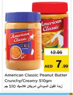 Nesto AMERICAN CLASSIC Peanut Butter offer