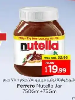 Nesto NUTELLA Chocolate Spread offer