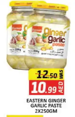 Mango Hypermarket LLC EASTERN Garlic Paste offer