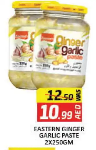 Mango Hypermarket LLC EASTERN Garlic Paste offer