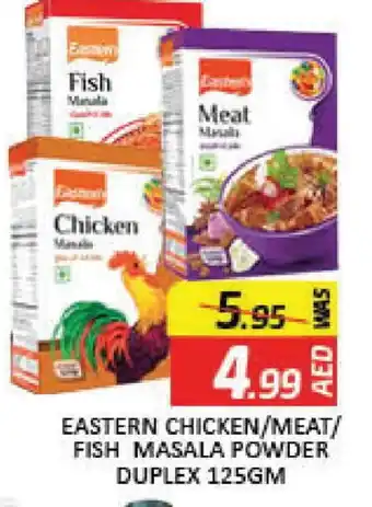 Mango Hypermarket LLC EASTERN Spices / Masala offer