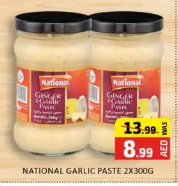 Al Madina NATIONAL Garlic Paste offer