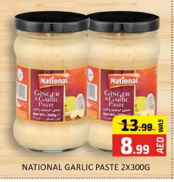 Al Madina NATIONAL Garlic Paste offer