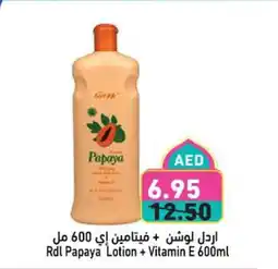 Aswaq Ramez RDL Papaya Lotion + Vitamin E offer